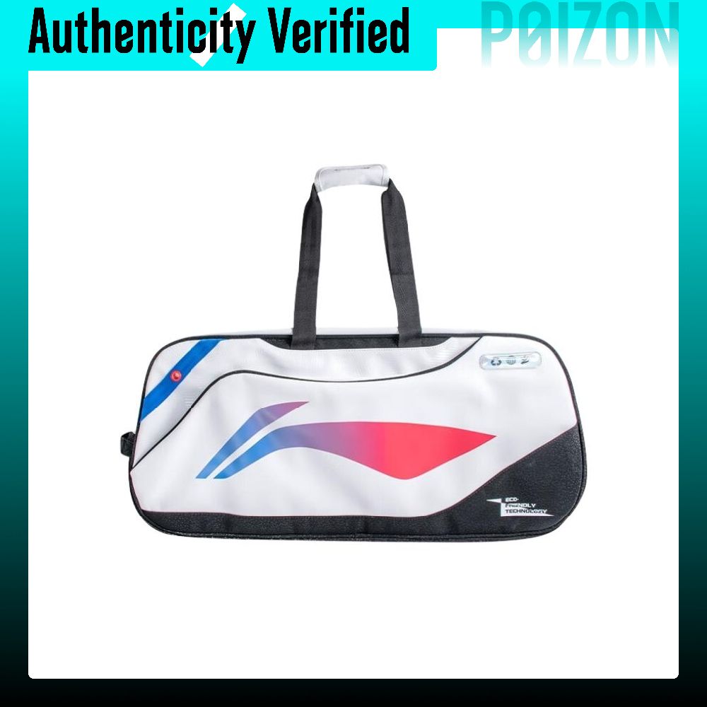 Badminton Bag - กระเป๋าเก็บอุปกรณ์แบดมินตัน Li Ning รุ่น Polyurethane Travel