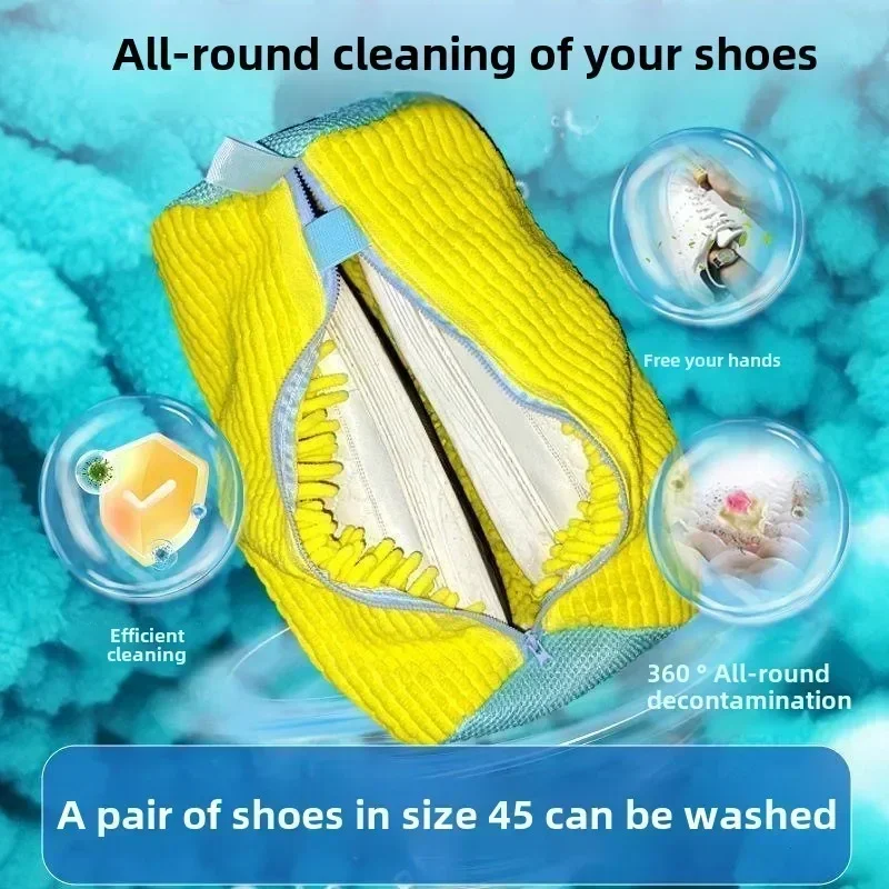 ถุงซักผ้าสำหรับรองเท้าผ้าใบ รอ - Badminton Bag บทวิจารณ์และราคา