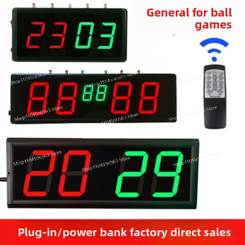 เครื่องนับคะแนนแบบดิจิทัลควบคุ - Scoreboard Digital บทวิจารณ์และราคา