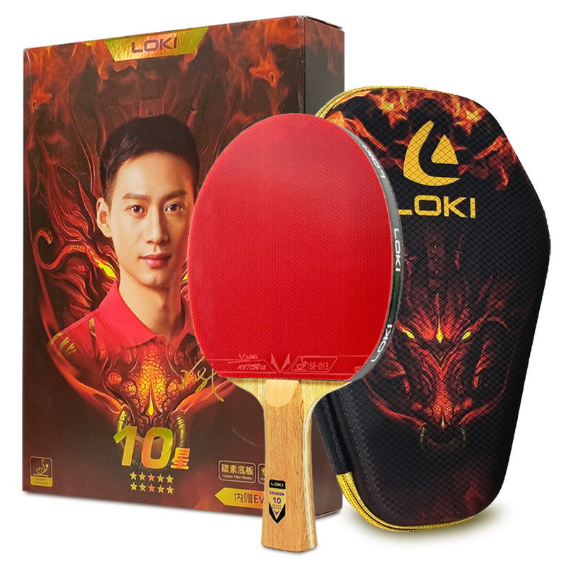 Original LOKI ตารางไม้เทนนิส D - Badminton Racket Carbon บทวิจารณ์และราคา